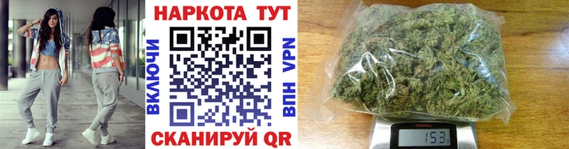Как найти наркотики Славгород Бошки Шишки Галлюциногенные грибы КОКАИН АМФЕТАМИН Гашиш Мефедрон