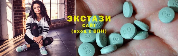 кокс Белоозёрский