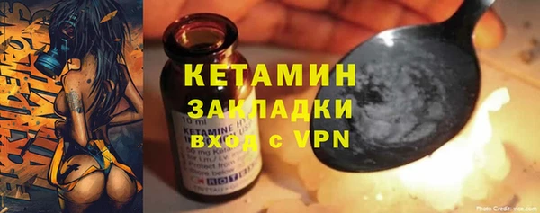 кокс Белоозёрский