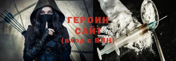 кокс Белокуриха