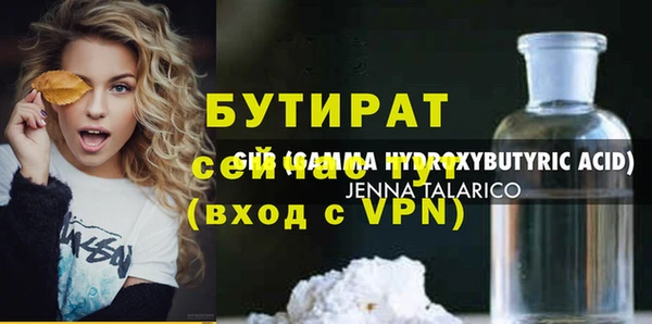 кокс Белоозёрский