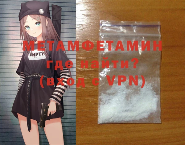 кокс Белокуриха