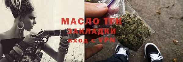 кокс Белоозёрский