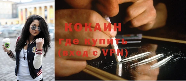 кокс Белоозёрский