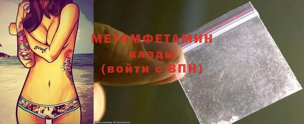 твердый Беломорск