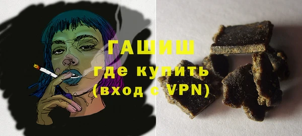 кокс Белокуриха