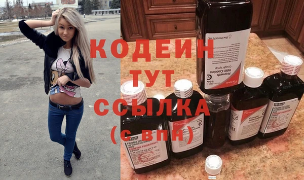 кокс Белоозёрский