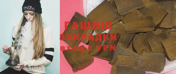 кокс Белоозёрский