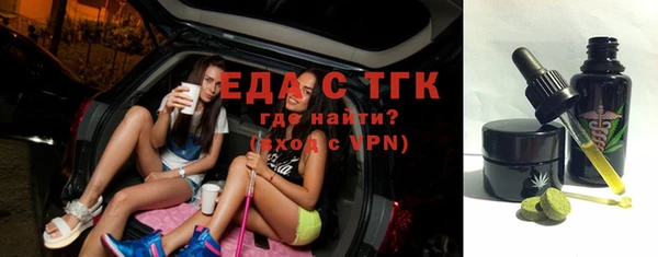 твердый Беломорск