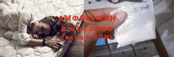 кокс Белоозёрский
