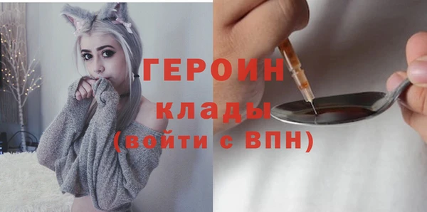 кокс Белокуриха