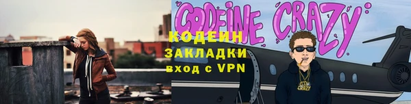твердый Беломорск