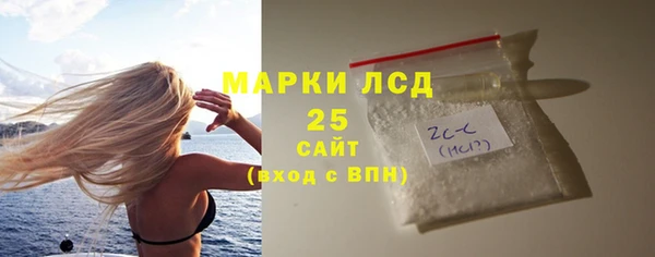 кокс Белоозёрский