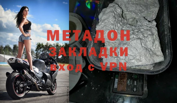 твердый Беломорск