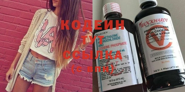 кокс Белоозёрский