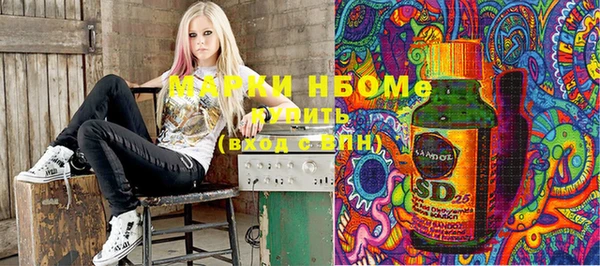 кокс Белоозёрский