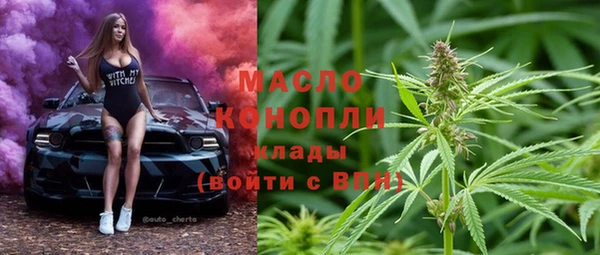 твердый Беломорск