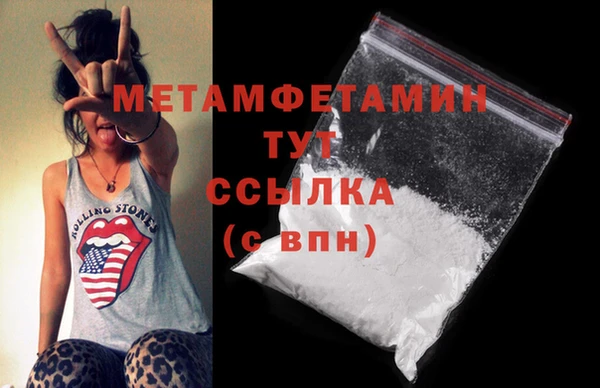 кокс Белоозёрский