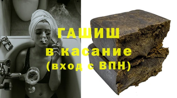 кокс Белоозёрский