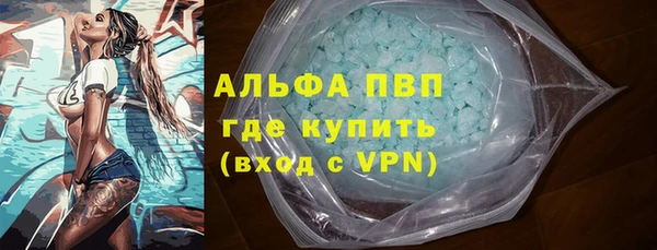 кокс Белокуриха