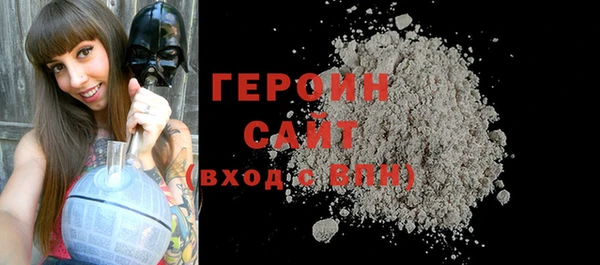 кокс Белокуриха