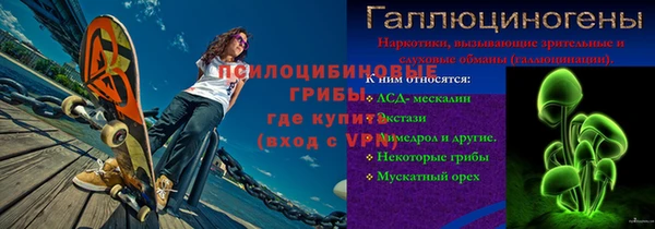 твердый Беломорск