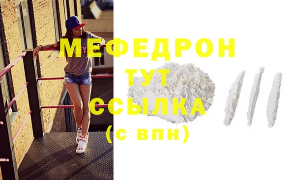 кокс Белокуриха