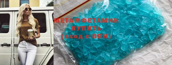 кокс Белокуриха