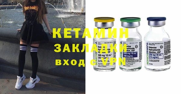 кокс Белокуриха