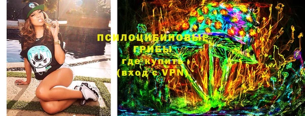 твердый Беломорск
