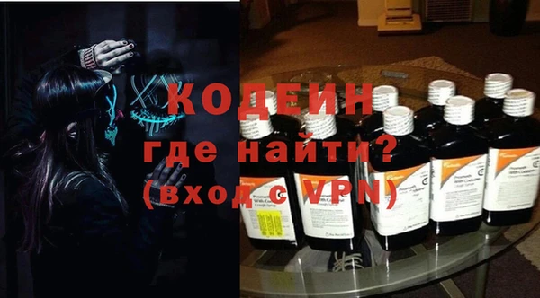 кокс Белоозёрский