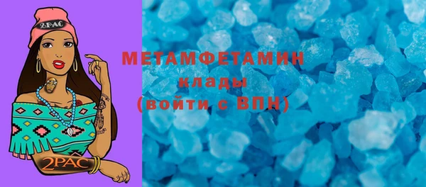 кокс Белокуриха