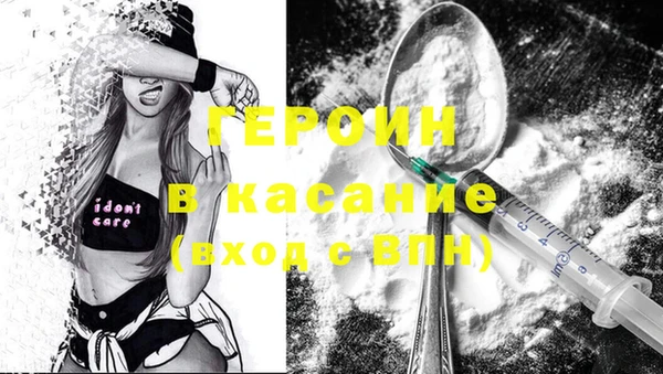 кокс Белоозёрский