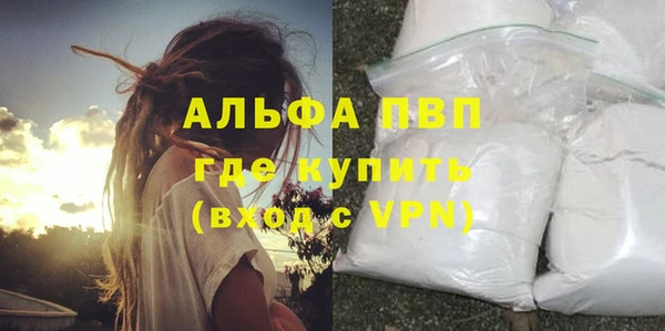 твердый Беломорск