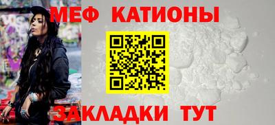 a pvp Мариинск