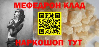 a pvp Мариинск
