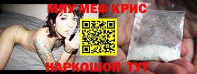 a pvp Мариинск