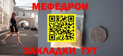 a pvp Мариинск