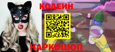 a pvp Мариинск