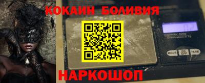 a pvp Мариинск
