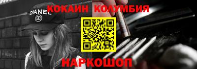a pvp Мариинск