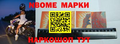 a pvp Мариинск