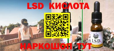 марихуана Малоярославец