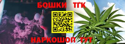 a pvp Мариинск