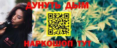 a pvp Мариинск