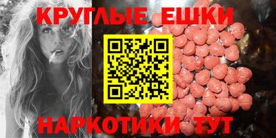 a pvp Мариинск