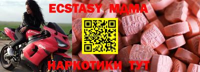 марихуана Малоярославец