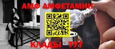 a pvp Мариинск