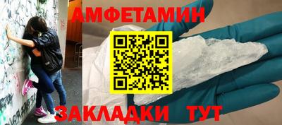 марихуана Малоярославец