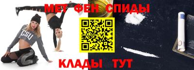 марихуана Малоярославец